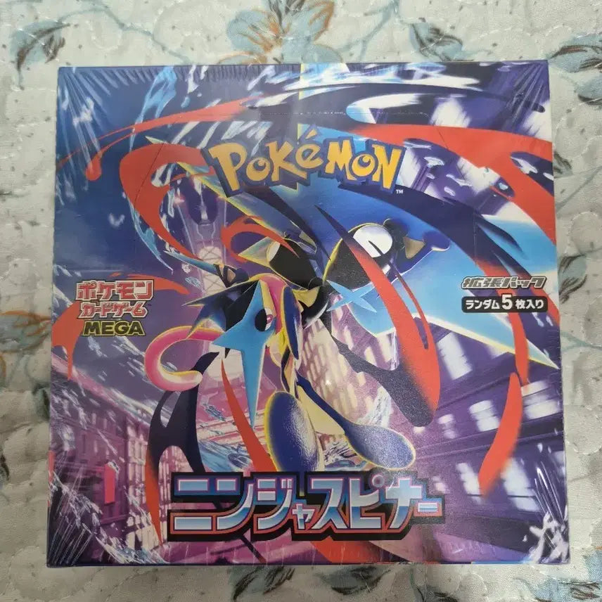 [BUNJANG] Pokemon Ninja Spinner Japanese Edition Unsealed (Original Shrink Wrap) / 포켓몬 닌자스피너 일판 미개봉(슈링크o)