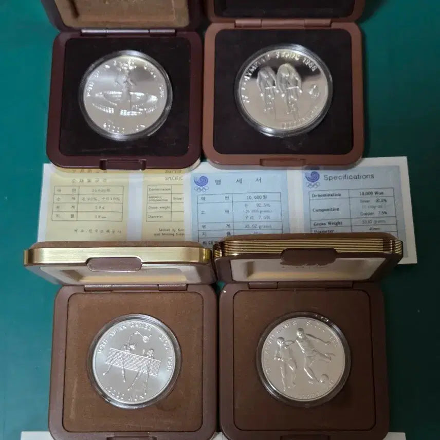 [BUNJANG] 1988 Seoul Olympics and Asian Games Commemorative Coin Set / 올림픽 1종 아시안게임 3종 기념주화