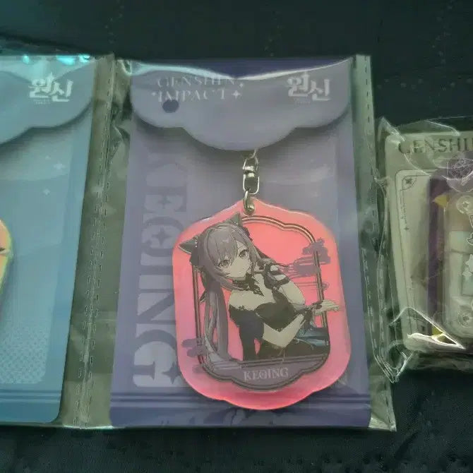 [BUNJANG] Genshin Impact PC Lounge Ganyu & Keqing Keychains / 원신 pc라운지 감우 각청 키링