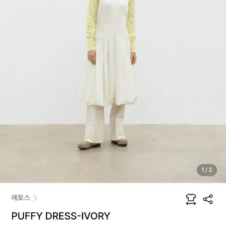 [BUNJANG] Ethos Puff Dress Ivory / 에토스 퍼피드레스 (새상품)