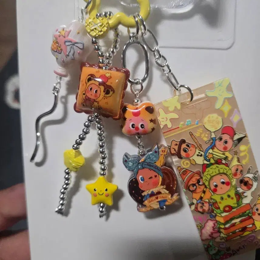 [BUNJANG] Handmade Yellow Twinkle Keychain / [핸드메이드] 옐로우 트윙클 키링