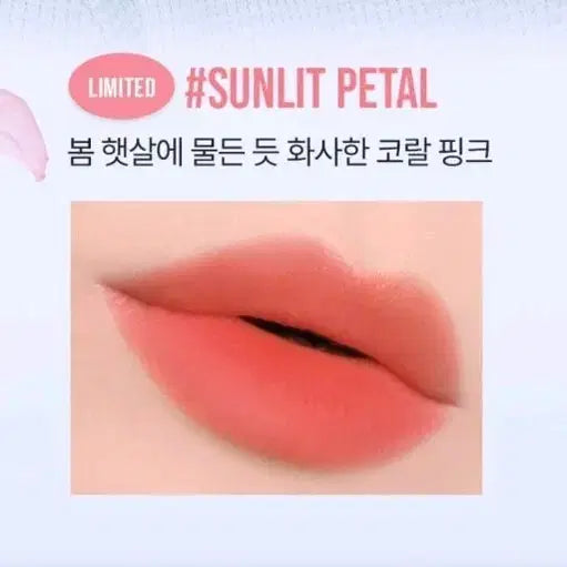[BUNJANG] 3CE Blur Water Tint Sunlit Petal / 3CE 블러 워터 틴트 선릿 페탈