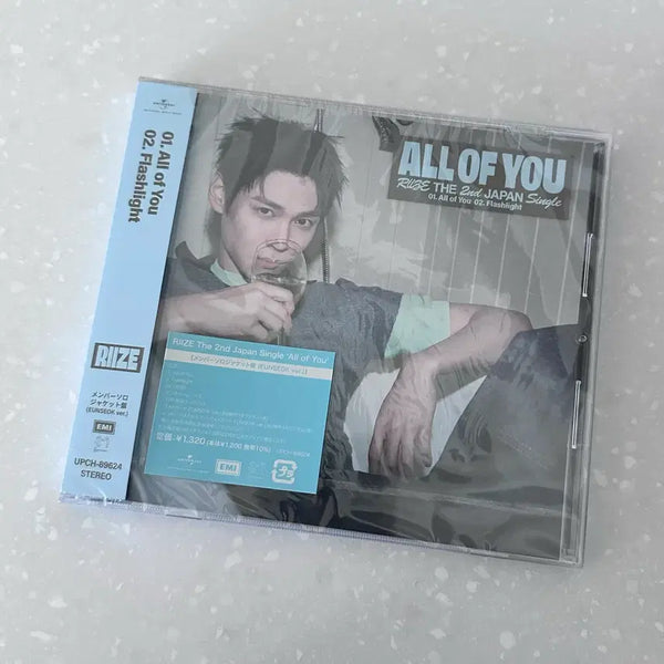 [BUNJANG] RIIZE Seok Un Sealed Japanese Album All of You / 미개봉 라이즈 일본 앨범 All of you 은석