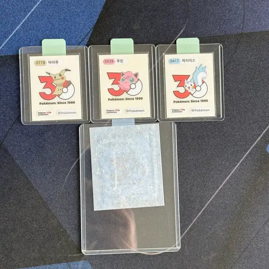 [BUNJANG] Pokemon Sticker Swap (featuring Eevee, Umbreon, Jigglypuff, Mimikyu, Pachirisu, Emolga) / 포켓몬 띠부씰 교환
