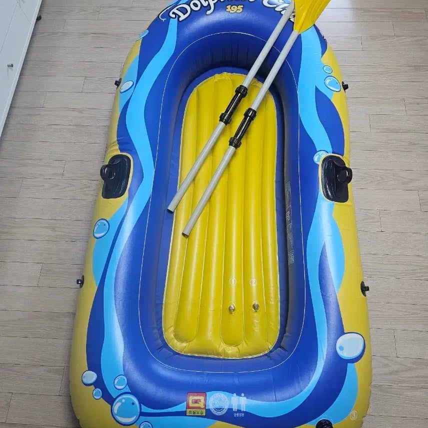[BUNJANG] 2-Person Towable Boat Tube / 2인 보트 튜브