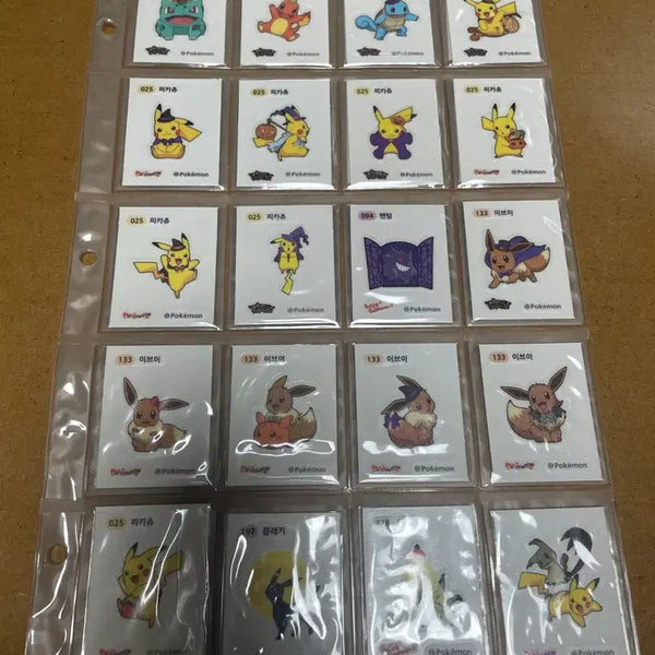 [BUNJANG] Pokemon Stickers Halloween Set / 포켓몬 띠부씰 할로윈 세트