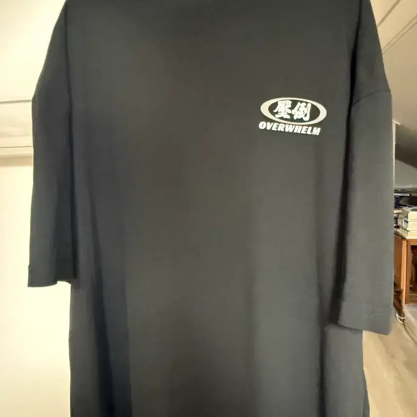 [BUNJANG] Obydo All-Rounder Half-Sleeve T-Shirt Size 3 / 압도 올라운더 반팔 3사이즈 새상품급