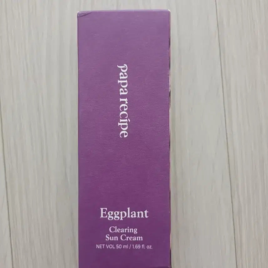 [BUNJANG] Papa Recipe Eggplant Clearing Sunscreen SPF 50+ PA++++ / 파파레서피 가지 클리어링 선크림  새상품