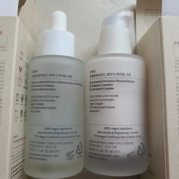 [BUNJANG] OHAV Concentrated Botanic Biome Serum & Cream Set / 세럼 크림 새상품