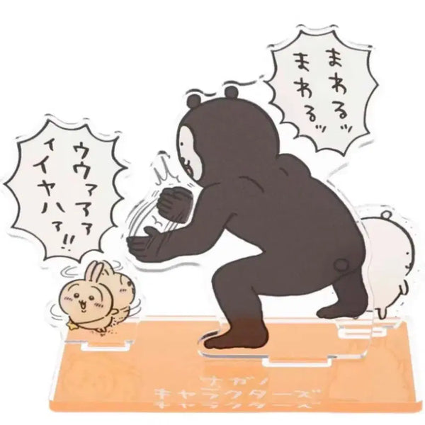 [BUNJANG] Nagano Market Malay Bear Usagi Praise Acrylic Stand / [미개봉] 나가노마켓 말레이곰이 우사기 칭찬하는 아크릴스탠드 농담곰