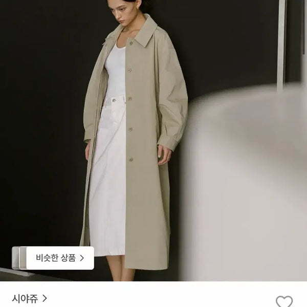 [BUNJANG] Siyaju Noble Mac Coat (Beige) Trench Coat / 시야쥬 노블 맥코트(베이지) 트렌치코트