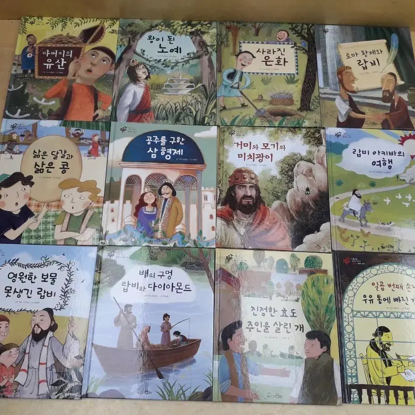 [BUNJANG] Kyowon ALL STORY The Value of Talmud Complete Set (12 Volumes) / 교원 ALL STORY 아름다운 가치가 담긴 탈무드 전 12권
