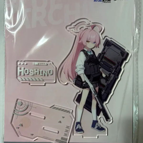 [BUNJANG] Blue Archive Official Armed Hoshino Acrylic Stand (Sealed) / [미개봉] 블루아카이브 공식 무장 호시노 아크릴 스탠드