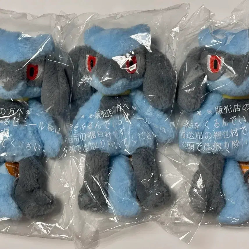 [BUNJANG] Takara Tomy Pokemon Riolu Kutakuta Tatta Plush S / 포켓몬스터 타카라토미 쿠타쿠타탓타 누이구루미 S 리오르