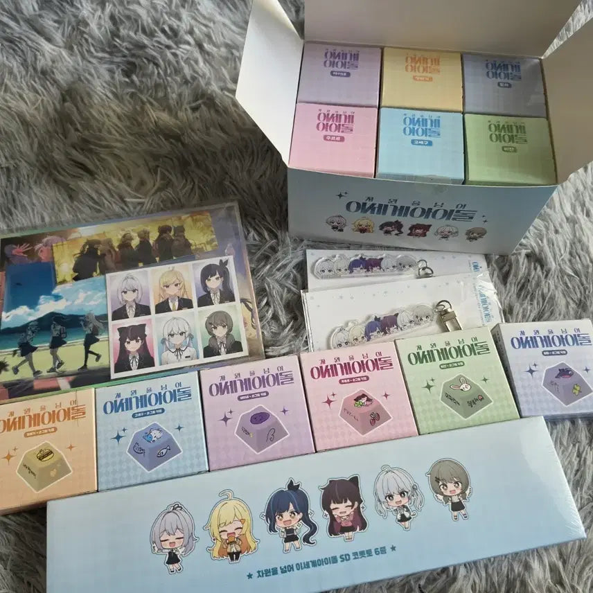 [BUNJANG] ISEEKY (Woosoo, Doha, Lina, Nora, Jigoo, Kal) Merchandise Bundle Set / 이세계아이돌 차세돌 키캡, 피규어, 코롯토 6종 미개봉 및 특전 일괄
