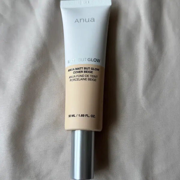[BUNJANG] Anua Tone Up Base Matte Glow Cover Beige 50ml / 아누아 매트 벗 글로우 커버 베이지