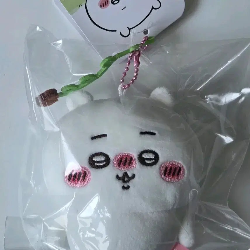 [BUNJANG] Chiikawa Drunken Chiikawa Mascot (Sealed) / 치이카와 술취한 치이카와 숙취 치이카와