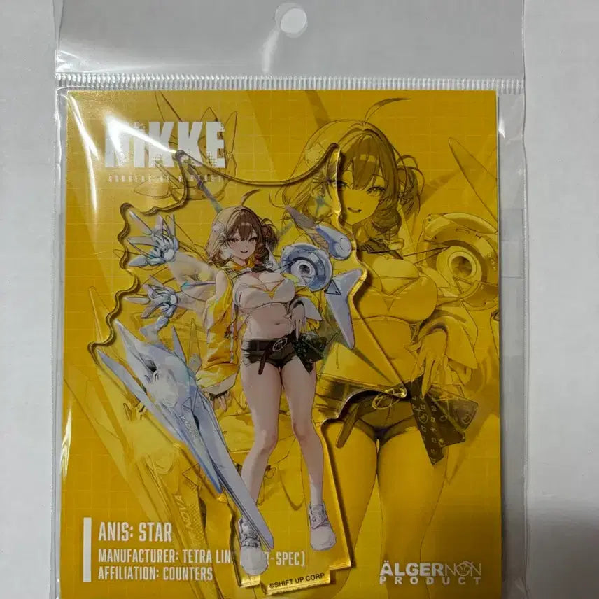 [BUNJANG] Niki Official Sealed Acrylic Stand Anis / [미개봉] 니케 공식 아크릴 스탠드 아니스