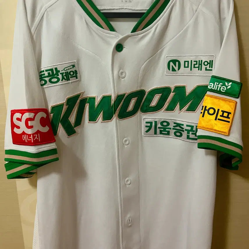 [BUNJANG] Kiwoom Heroes Song Sung-moon Green Player Jersey XL / 키움히어로즈 송성문 그린 유니폼 판매합니다 105 xl