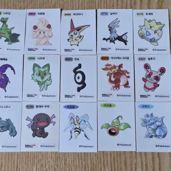 [BUNJANG] Pokemon Stickers Bundle Set / 포켓몬 띠부씰 판매