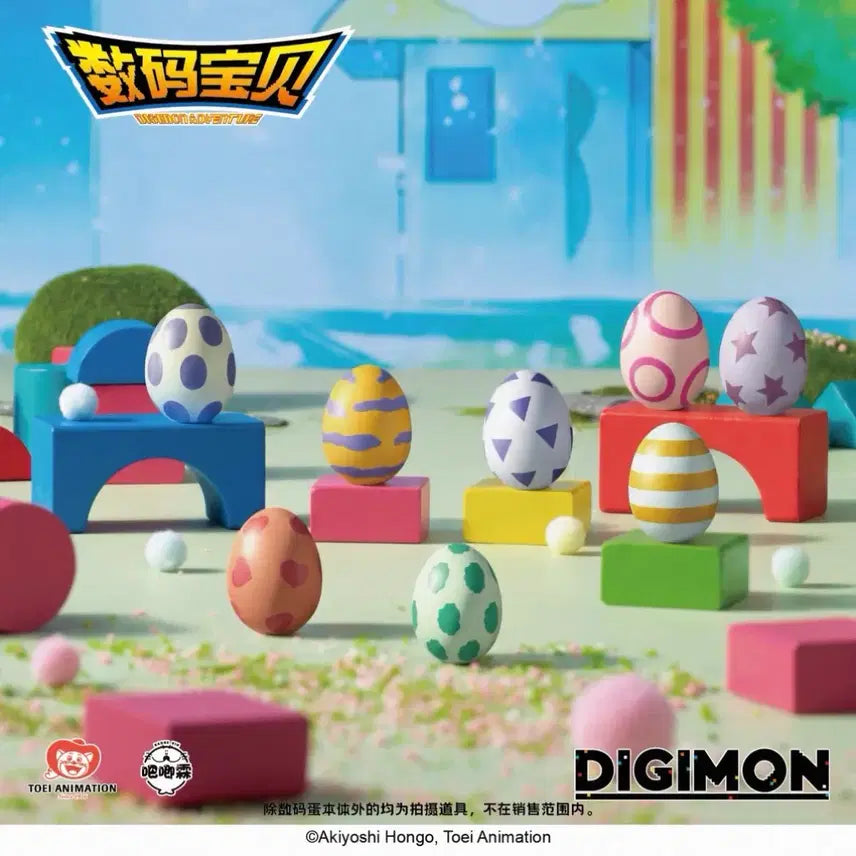 [BUNJANG] Digimon Digitamama Piggy Bank Split Set (Sora) / 디지몬 디지타마 저금통 공구 소분 (소라)