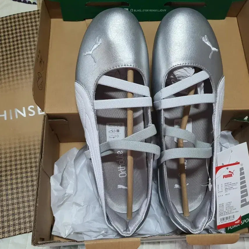 [BUNJANG] Puma Speedcat Ballets Metallic Silver 240mm New / 퓨마 스피드캣 발레 메탈릭 실버 240 새상품