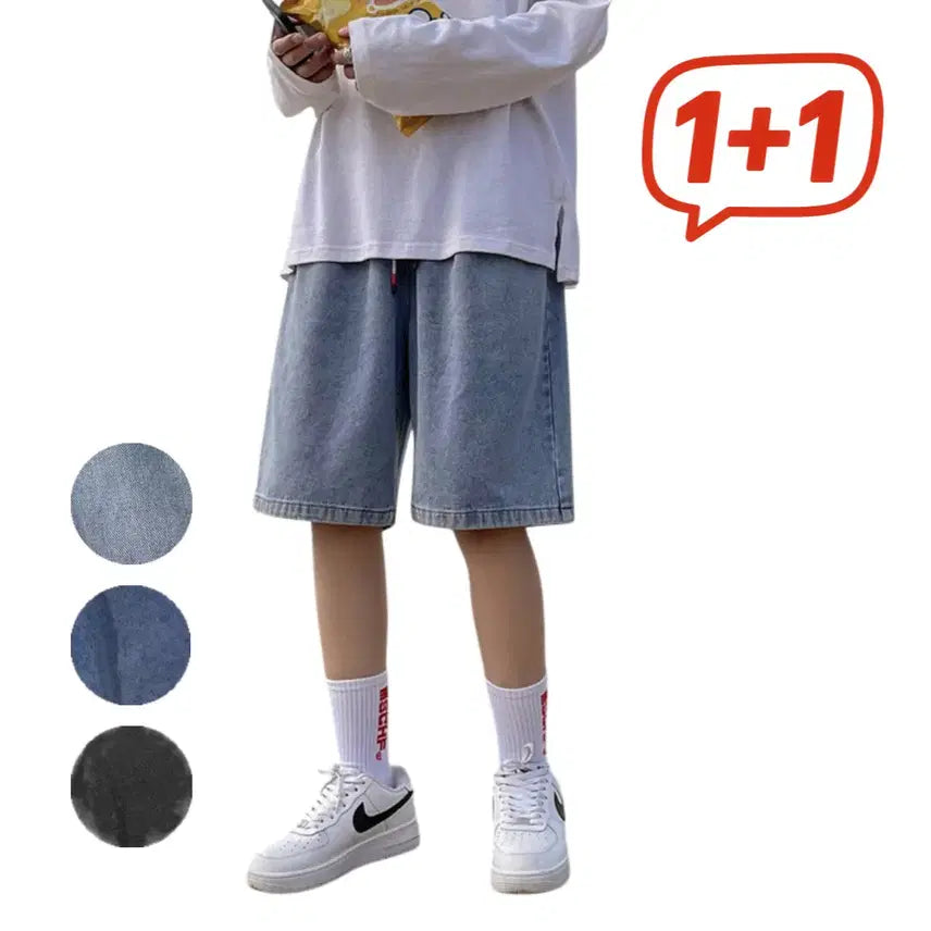 [BUNJANG] Women's Oversized Denim Bermuda Shorts with Waist String / 슬기로운 꾸안꾸 생활, 스타일은 데님 편함은 츄리닝! 오버핏 허리 스트링