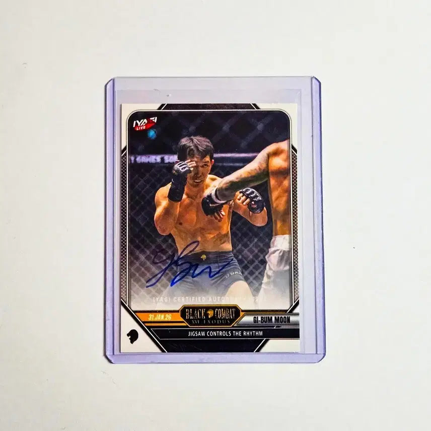 [BUNJANG] Moon Gi-beom Signed Autograph Card (Chrome Service) - Black Combat / 블랙컴뱃 직쏘 문기범 친필 싸인카드(크롬 서비스)