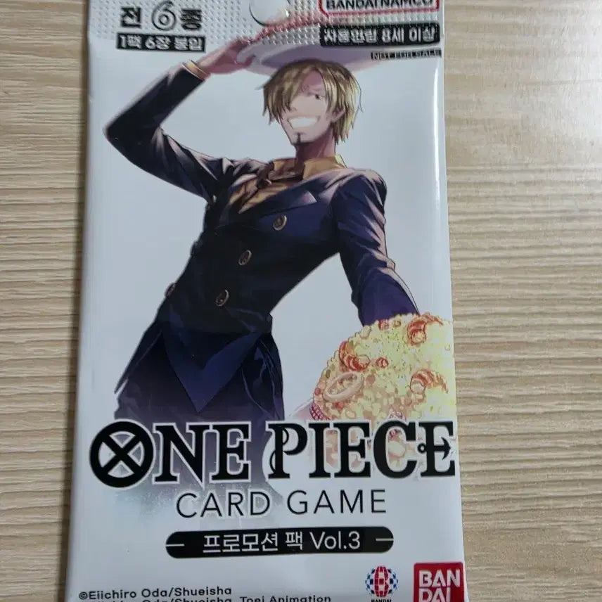 [BUNJANG] One Piece Card Game Promotion Pack Vol.3 / 원피스 카드 게임 프로모션 팩 Vol.3