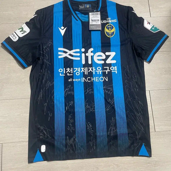 [BUNJANG] Incheon United FC 2026 Home Football Jersey Signed by Multiple Players (L) / 2026 인천 유나이티드 홈 축구 유니폼 선수 친필 사인 (L)
