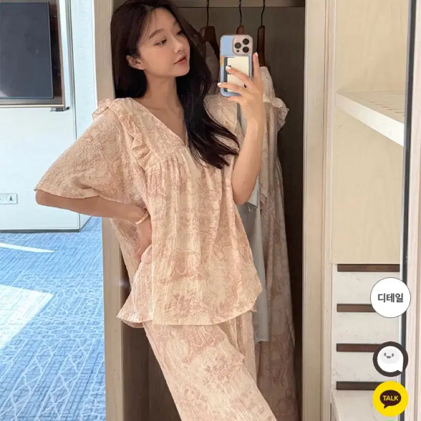 [BUNJANG] Minagram TWAL Pajama 3-Piece Set Pink / 새상품)미나그램 뜨왈 파자마 3p세트 핑크