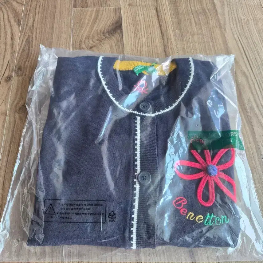 [BUNJANG] Benetton Cardigan Navy S / 베네통  가디건 네이비S