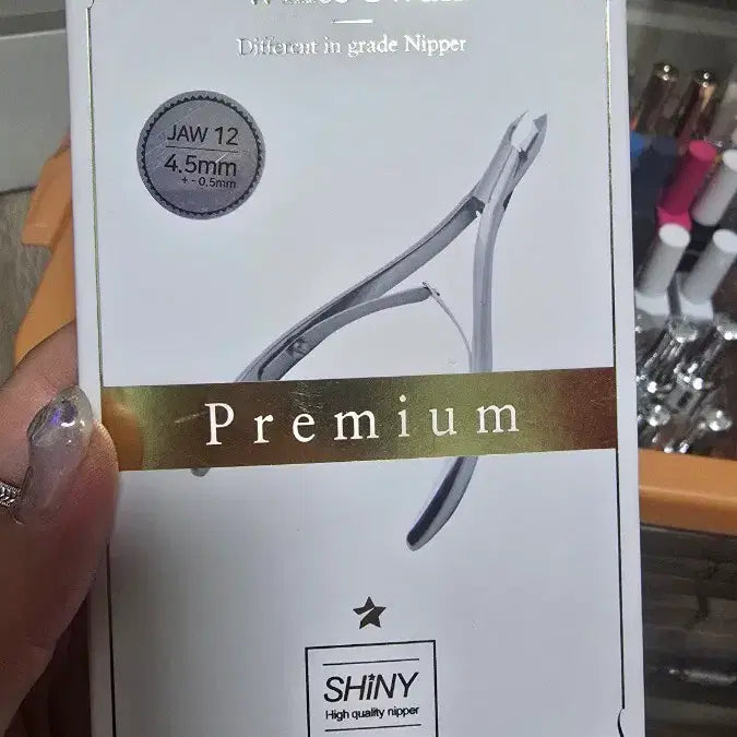 [BUNJANG] White Swan Premium Nipper 4.5mm / 화이트 스완 프리미엄 니퍼 4.5mm