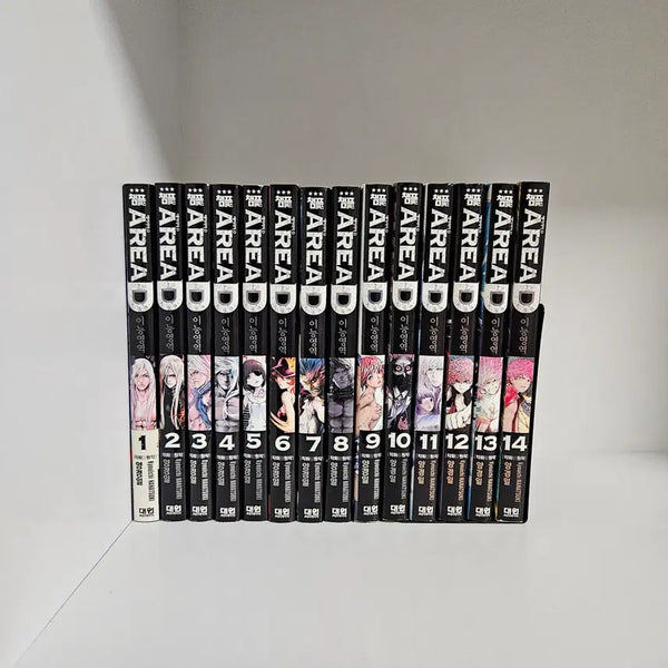 [BUNJANG] AREA D (Ability Area) Complete 14 Volume Set Manga / AREA D (이능영역) (전 14권) 만화책
