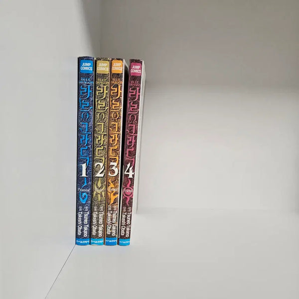[BUNJANG] Lalaland Complete 4 Volume Manga Set / 라르그라드 (전 4권) 만화책