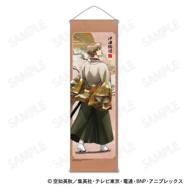 [BUNJANG] Gintama Okita Sougo Backward Glance Scroll Poster / 은혼 오키타 소고 뒤돌아보기 족자봉