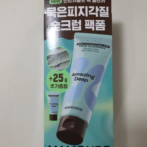 [BUNJANG] Mamonde Mint Charcoal Pack Cleanser 135g + 25g Special Set / 마몽드 민트차콜릿 팩클렌저 135g + 25g 기획세트