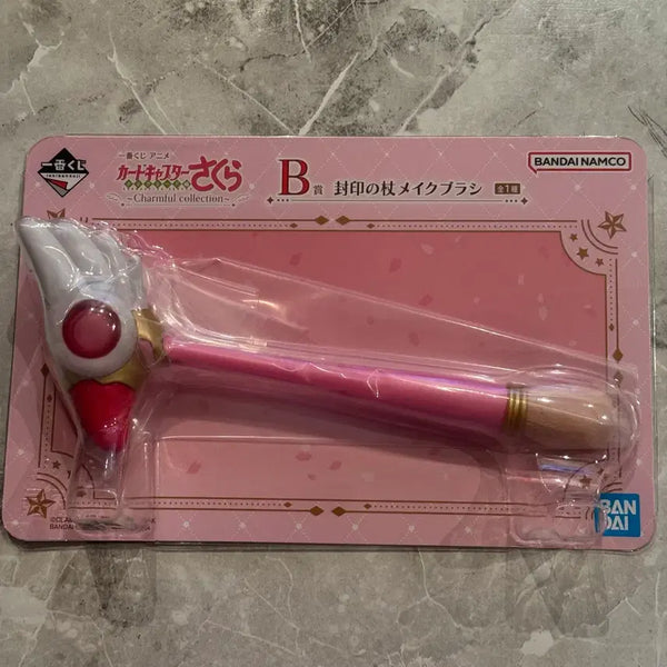 [BUNJANG] Ichiban Kuji Cardcaptor Sakura Kero-chan Chicken Leg Brush / 제일복권 카드캡터 사쿠라 체리 쿠지 B상 닭봉 브러쉬