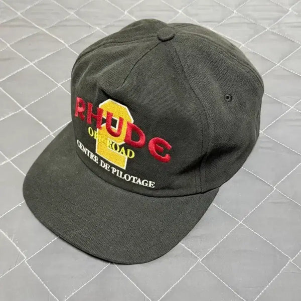 [BUNJANG] Lude Off-Road Center de Pilotage Ball Cap / 루드 오프로드 센터 드 파일로티지 볼캡
