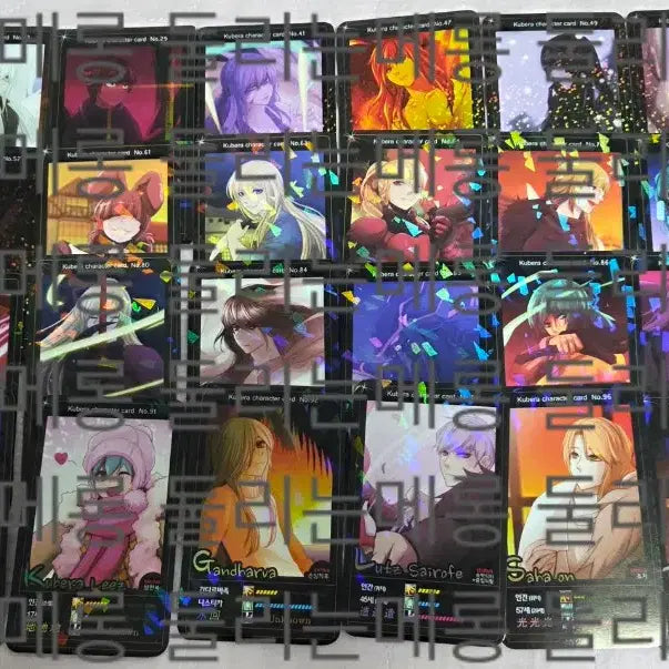[BUNJANG] Kubera First Edition Trading Cards Bundle Set (29 Cards) / 쿠베라 단행본 초판 카드 29장 일괄
