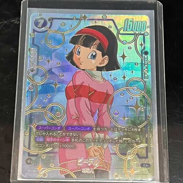 [BUNJANG] Bandai Dragon Ball Fusion World Videl 'Super Rare' Alt Art Card (Japanese) / 드래곤볼 퓨전월드 반다이정품 일본판 '비델' 초레어카드 팝니다.