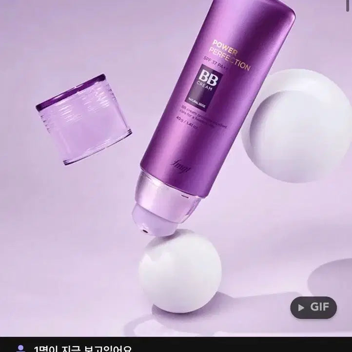 [BUNJANG] The Face Shop Power Perfection BB Cream SPF37 PA++ (V103 Pure Beige) / 더페이스샵 파워퍼펙션 BB 비비 크림 40ml V103 퓨어베이지