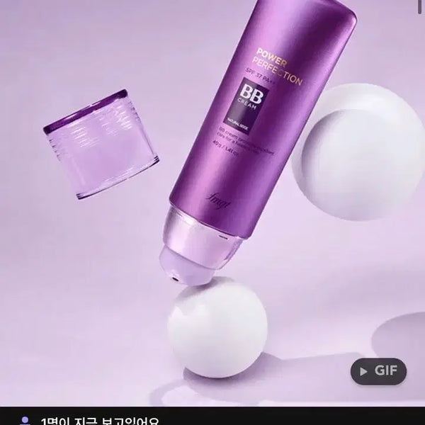 [BUNJANG] The Face Shop Power Perfection BB Cream SPF37 PA++ (V103 Pure Beige) / 더페이스샵 파워퍼펙션 BB 비비 크림 40ml V103 퓨어베이지
