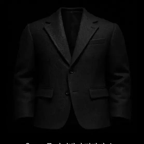 [BUNJANG] Algangdo Wool Coat / 알강도 코트 새상품