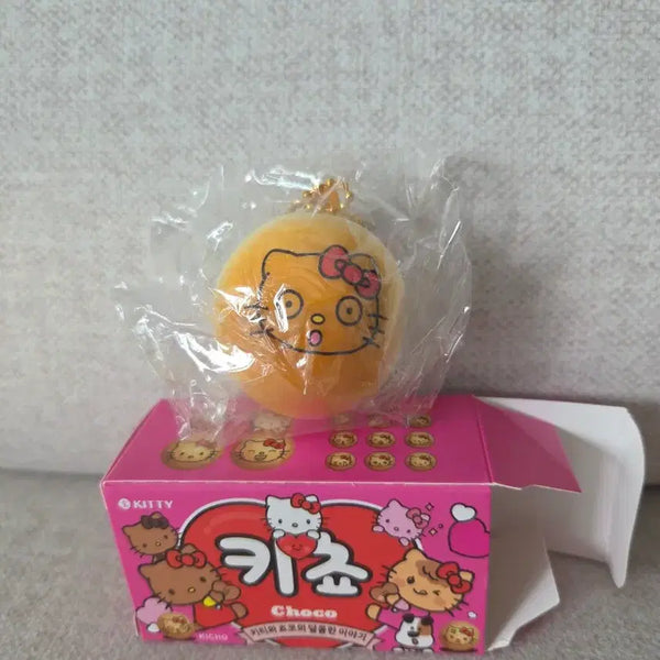 [BUNJANG] Sanrio Hello Kitty Kanzoh Miniaturized Plush Keychain / (새상품) 산리오 헬로키티 칸쵸 미니어쳐 키쵸 말랑이 키링