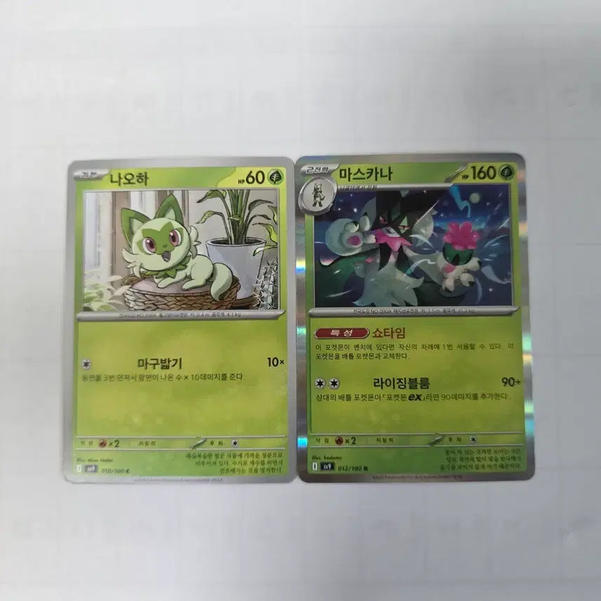[BUNJANG] Pokemon Card Leafeon, Meowscarada R / 포켓몬카드 나오하,마스카나 R