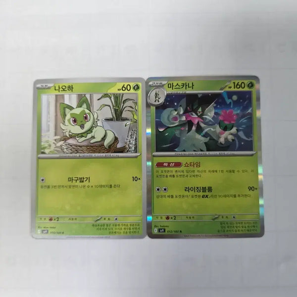 [BUNJANG] Pokemon Card Leafeon, Meowscarada R / 포켓몬카드 나오하,마스카나 R
