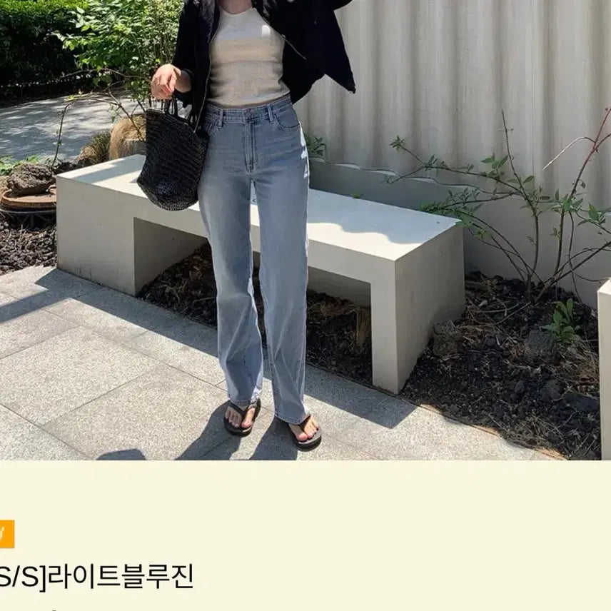 [BUNJANG] Hazel Mode Light Blue Jeans (Size M) / 헤이즐모드 라이트블루진