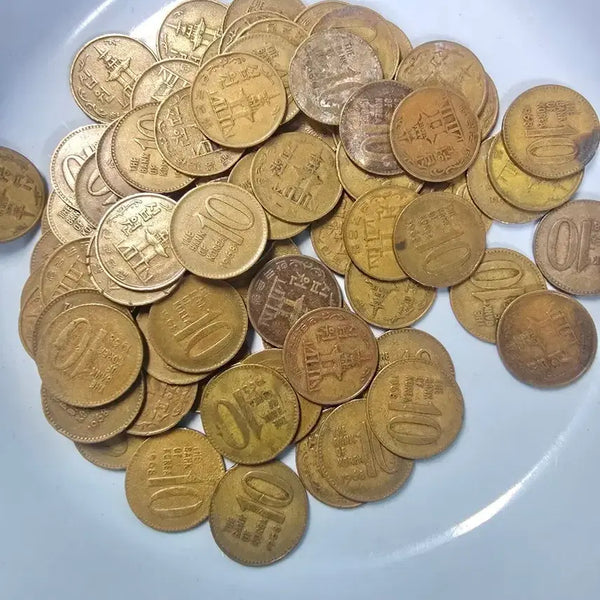 [BUNJANG] 1968 South Korean 10 Won Coin Bundle (80 pcs) / 한국은행 십원 동전 1968년 80개