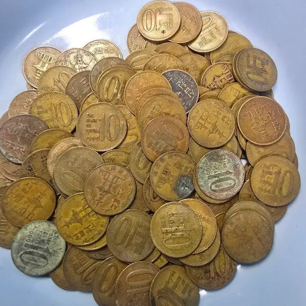 [BUNJANG] 1969 10 Won Coin Bundle (150 pcs) / 10원 69년 특년도 150개
